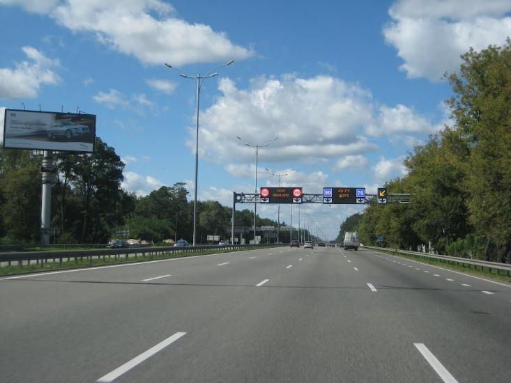 Проліски з panoramio.com - Prolisky