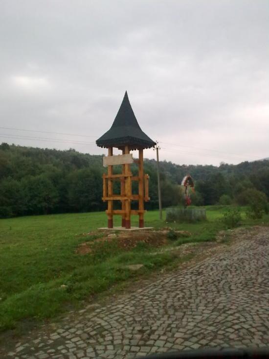 Малий Раковець з panoramio.com - Малый Раковец