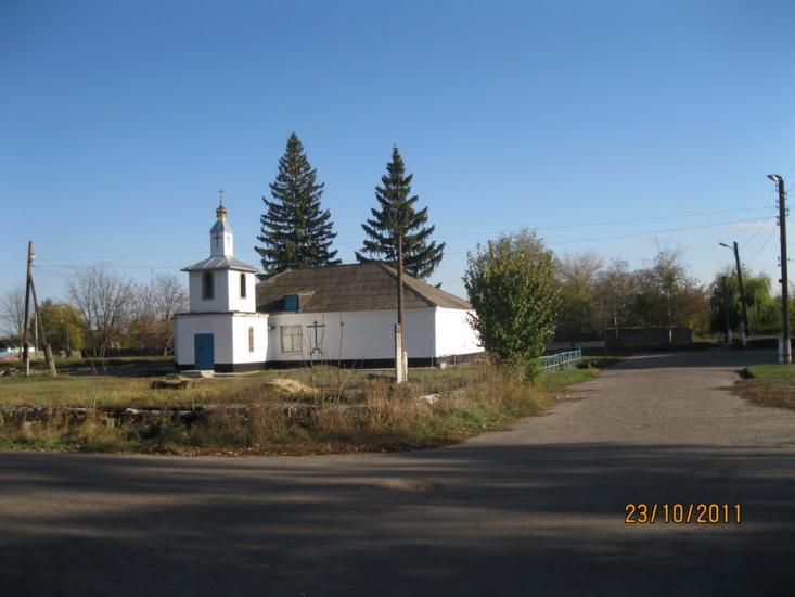 Донець з panoramio.com - Donets