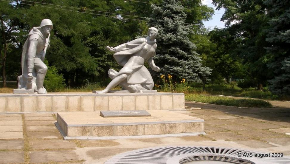 Соледар з panoramio.com - Соледар