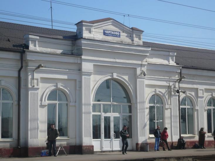 Мілове з panoramio.com - Меловое