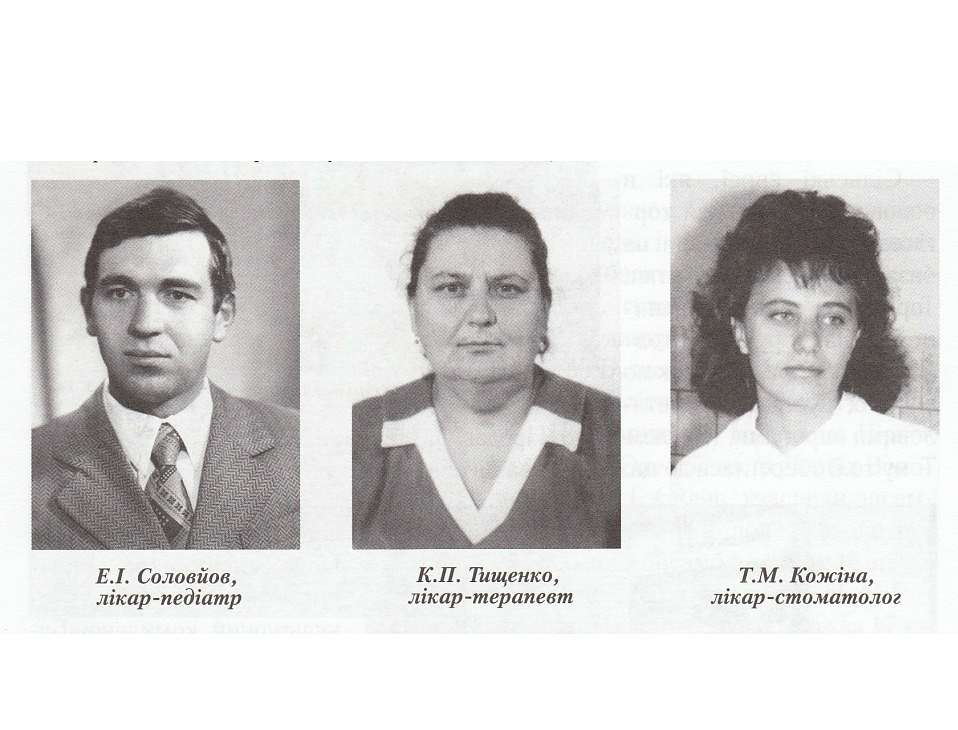 Історія  Матусіва - Матусів