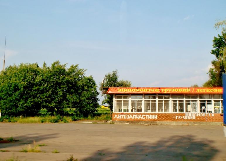 Лисянка з panoramio.com - Lysyanka