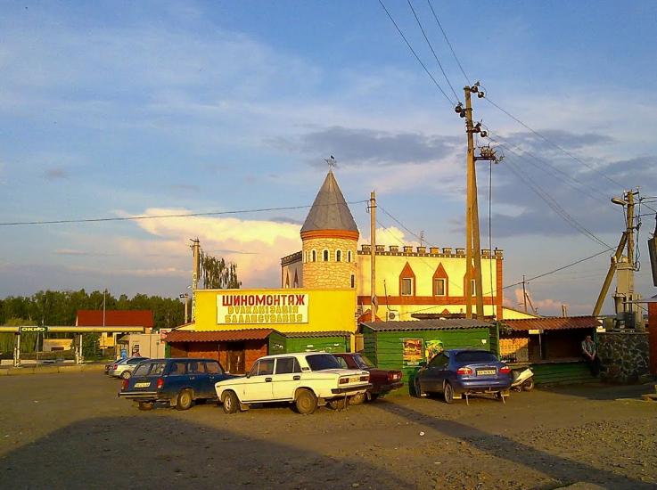 Летичів з panoramio.com - Летичев