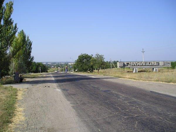 Гуляйполе з panoramio.com - Гуляйполе