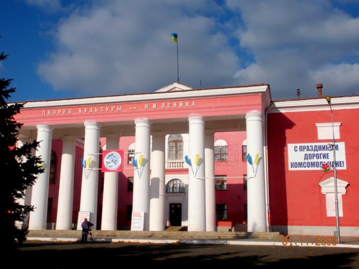 Комсомольське з panoramio.com - Комсомольское