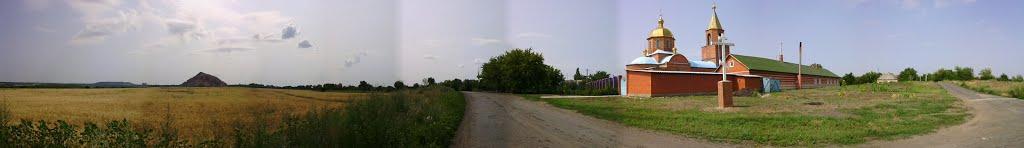 Водянське з panoramio.com - Водянське