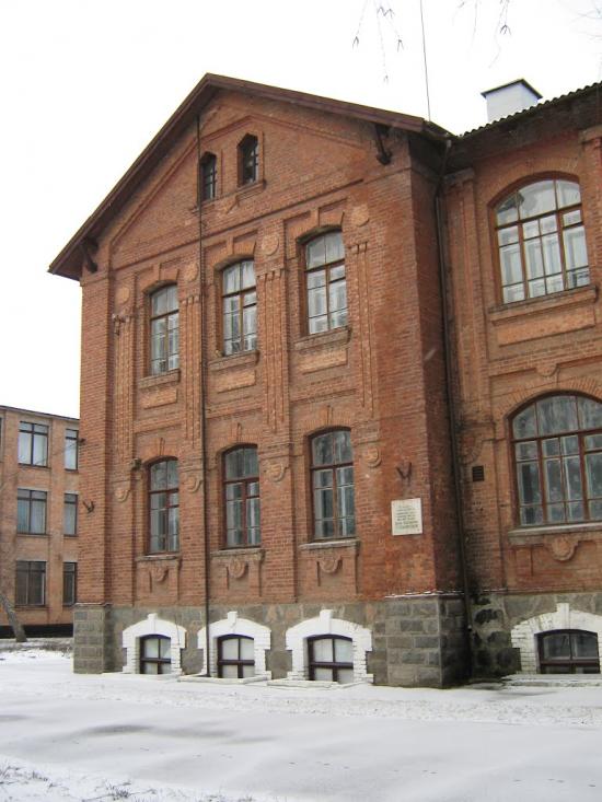 Онуфріївка з panoramio.com - Онуфріївка