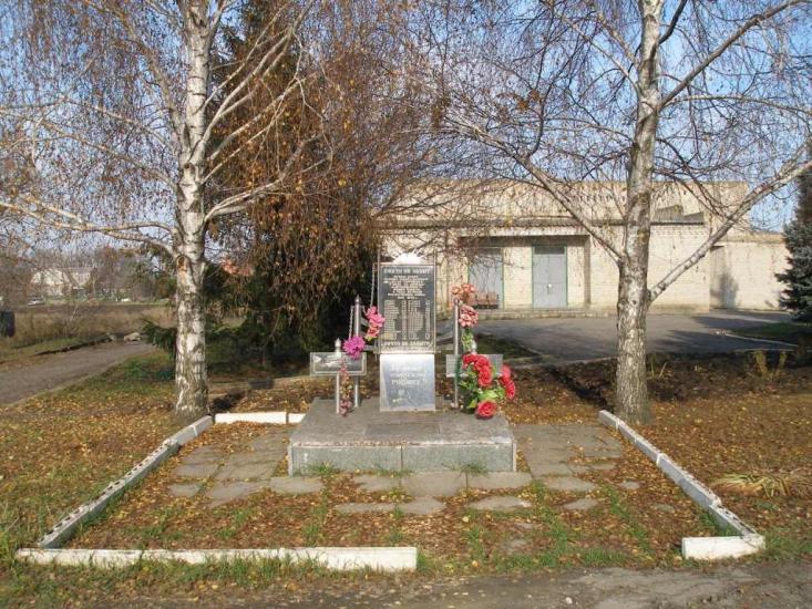 Георгіївське з panoramio.com - Георгіївське