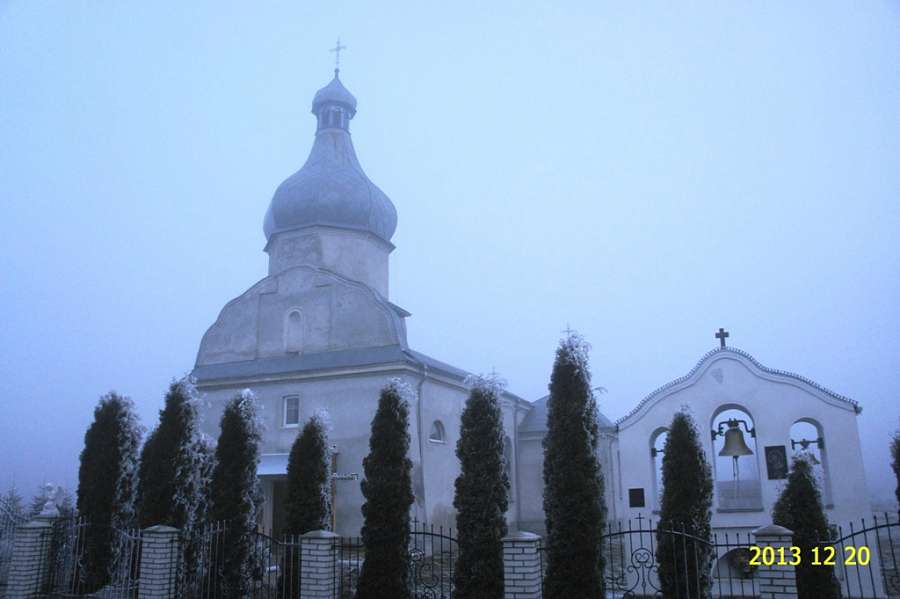 с. Йосипівка, Тернопільський р-н - Иосиповка