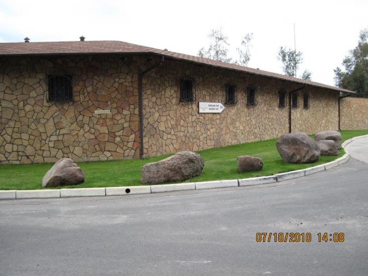 Проців з panoramio.com - Protsiv