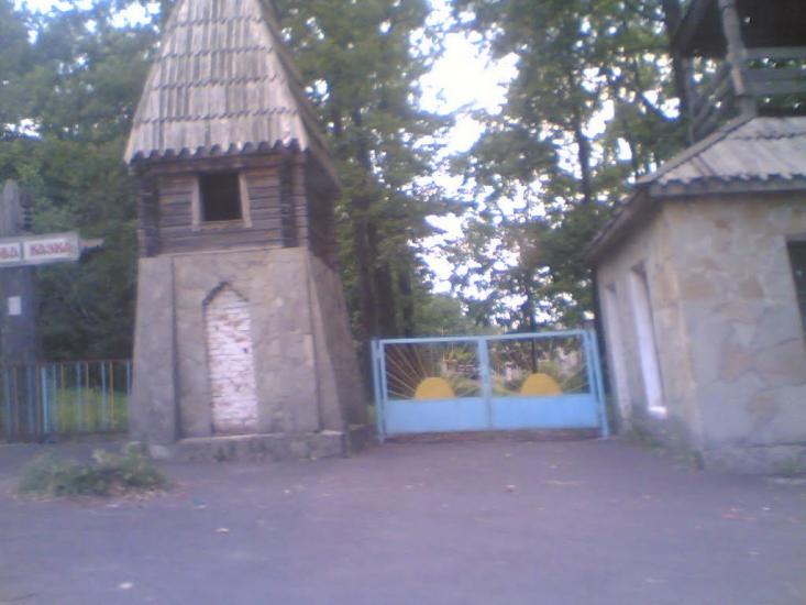 Головчинці з panoramio.com - Головчинцы