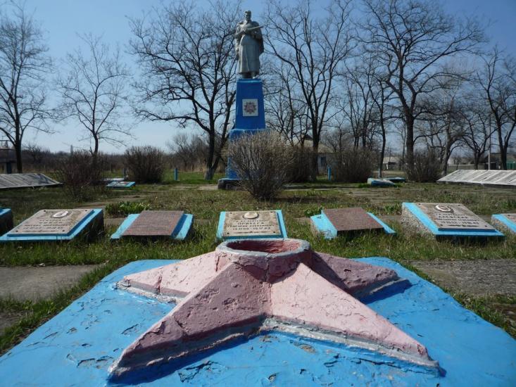 Маломиколаївка з panoramio.com - Малониколаевка