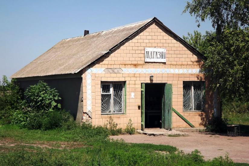 Панчеве з panoramio.com - Панчево