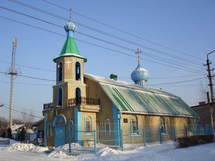 Піски з panoramio.com - Пески