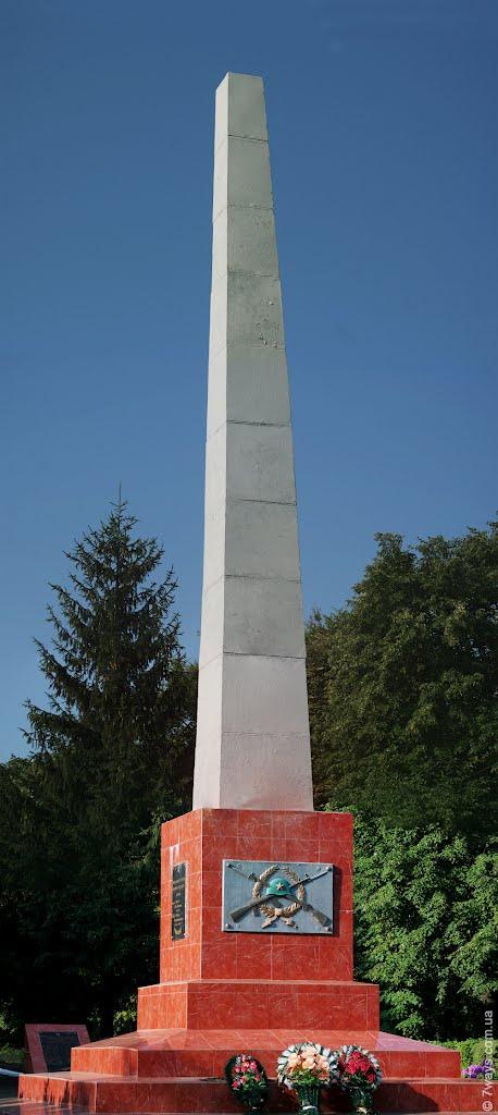 Пантаївка з panoramio.com - Пантаївка