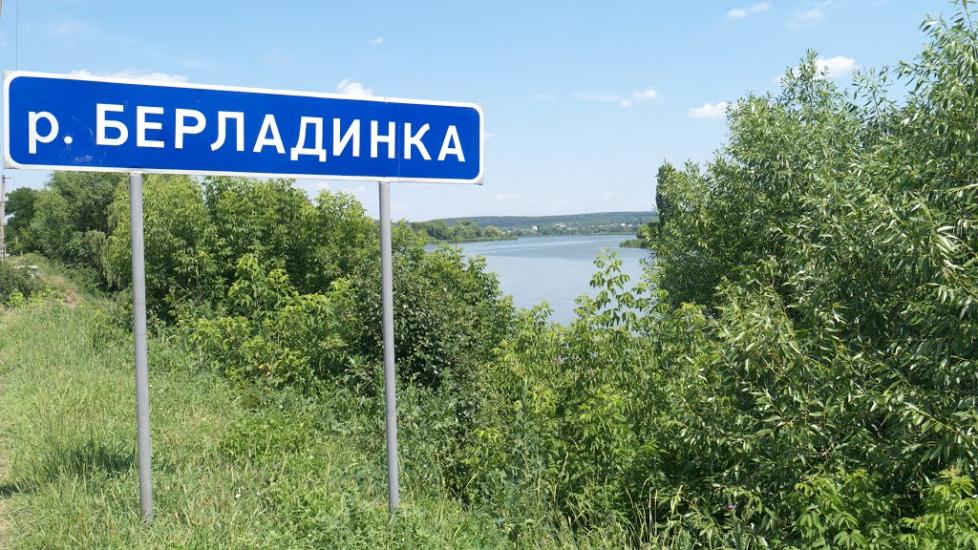 Бершадь з panoramio.com - Bershad