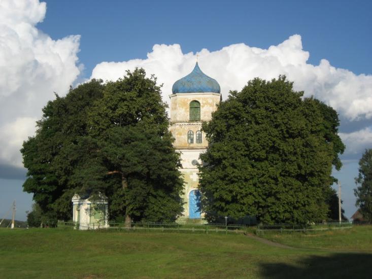 Марочкине з panoramio.com - Марочкине