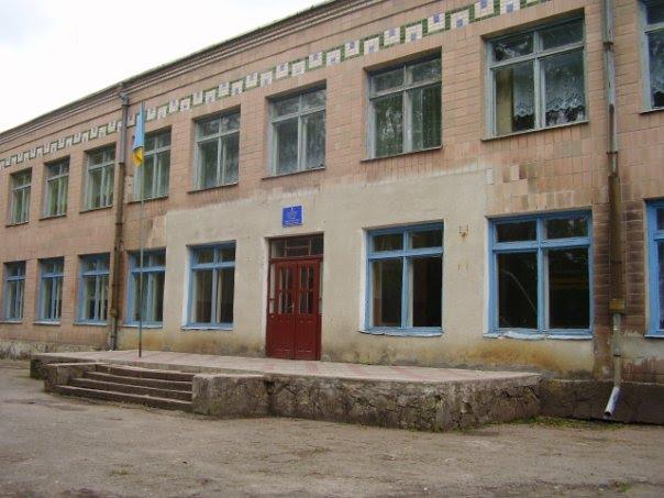 Козівка з panoramio.com - Козовка