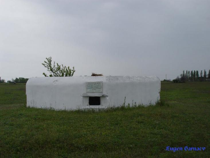 Чорноморка з panoramio.com - Чорноморка