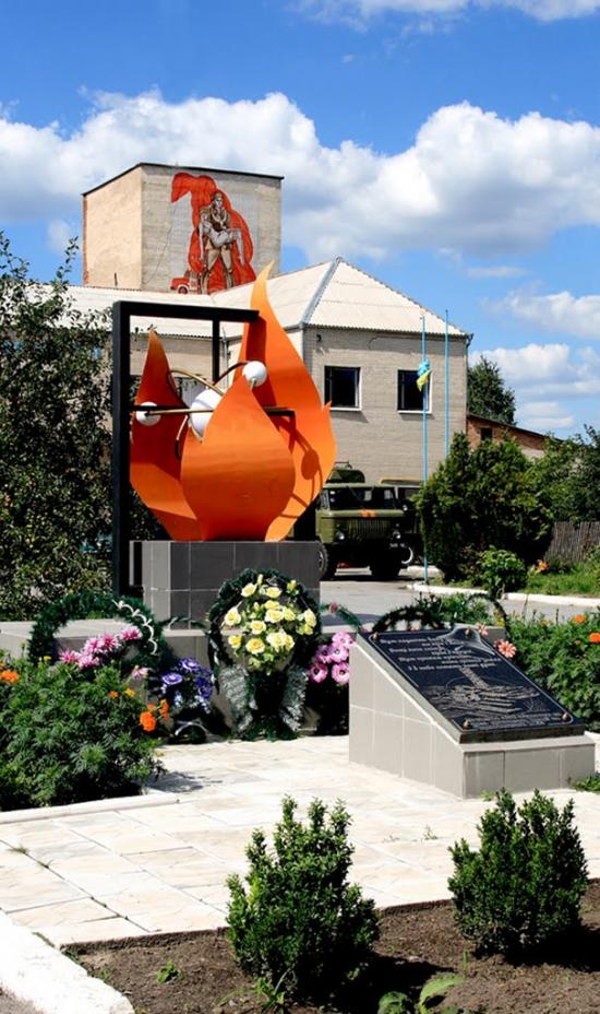 Полонне з panoramio.com - Полонне
