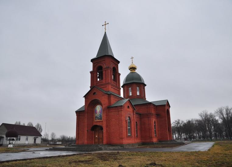 Перещепине з panoramio.com - Перещепино