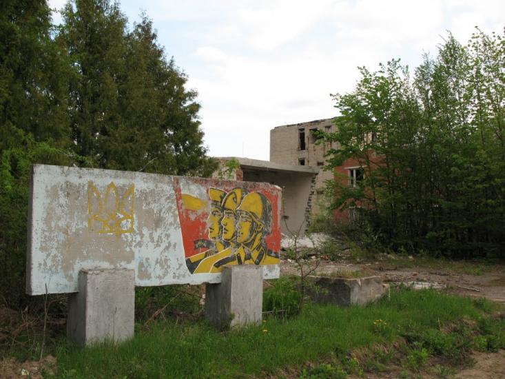 Давидківці з panoramio.com - Давыдковцы