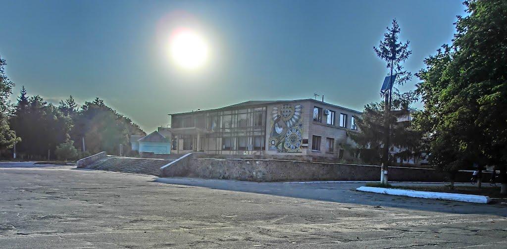 Онуфріївка з panoramio.com - Онуфріївка