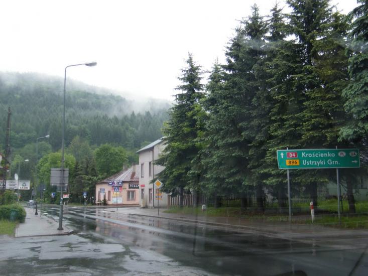 Катина з panoramio.com - Катыно