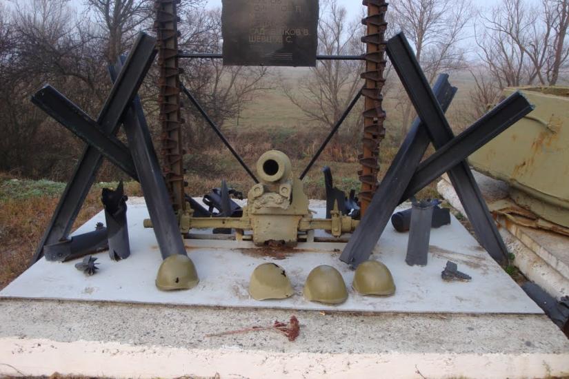 Нижній Бишкин з panoramio.com - Нижній Бишкин