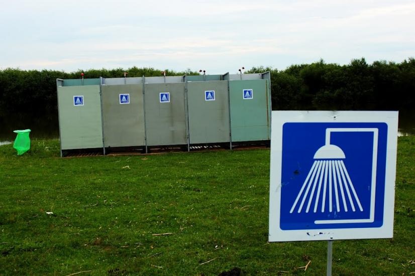 Зарічне з panoramio.com - Заречное