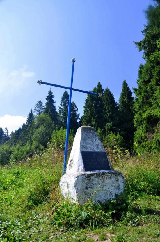 Ужок з panoramio.com - Ужок