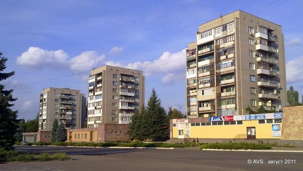 Світлодарськ з panoramio.com - Світлодарськ