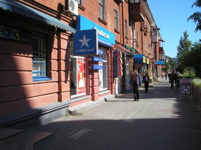 Жмеринка з panoramio.com - Жмеринка