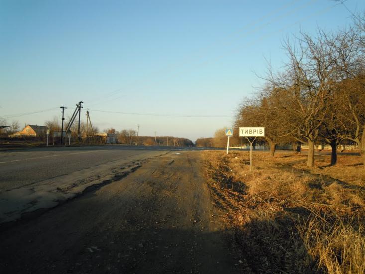 Тиврів з panoramio.com - Tyvriv
