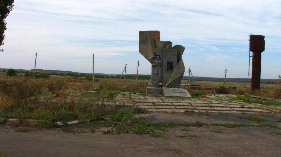 Маліївка з panoramio.com - Малиевка