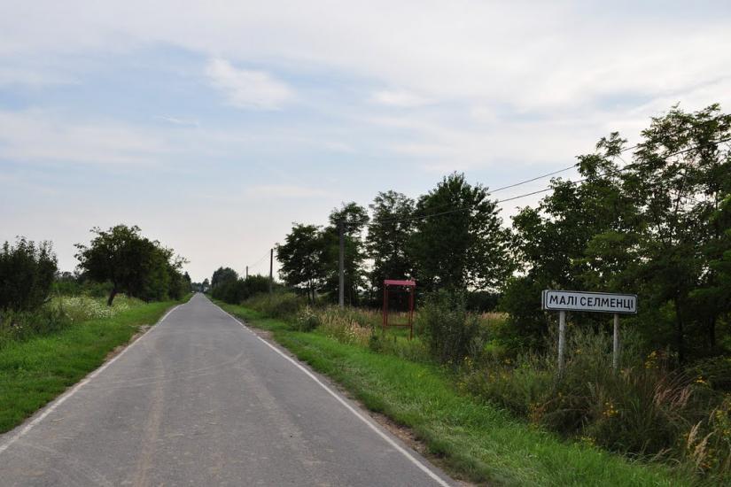 Малі Селменці з panoramio.com - Малые Селлменцы