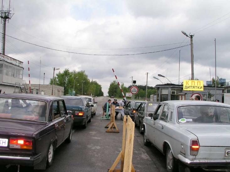 Дитятки з panoramio.com - Дитятки