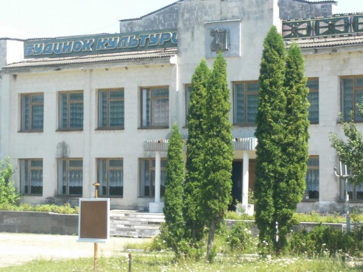 Біла з panoramio.com - Bila