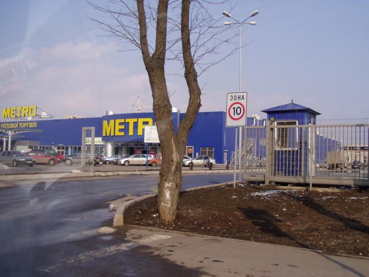 Миколаїв з panoramio.com (ч.4) - Николаев