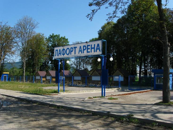 Добромиль з panoramio.com - Dobromyl