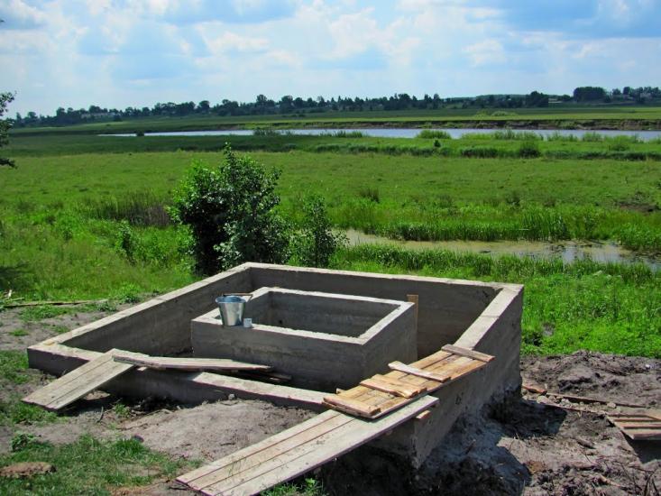 Прислуч з panoramio.com - Прислуч