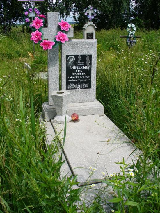 Хлиплі з panoramio.com - Хлиплі