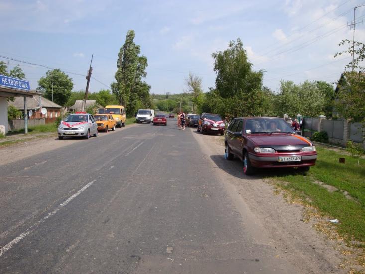 Гупалівка з panoramio.com - Гупаловка