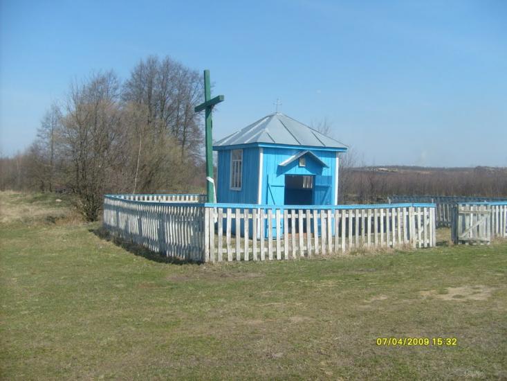 Кам'яна Гора з panoramio.com