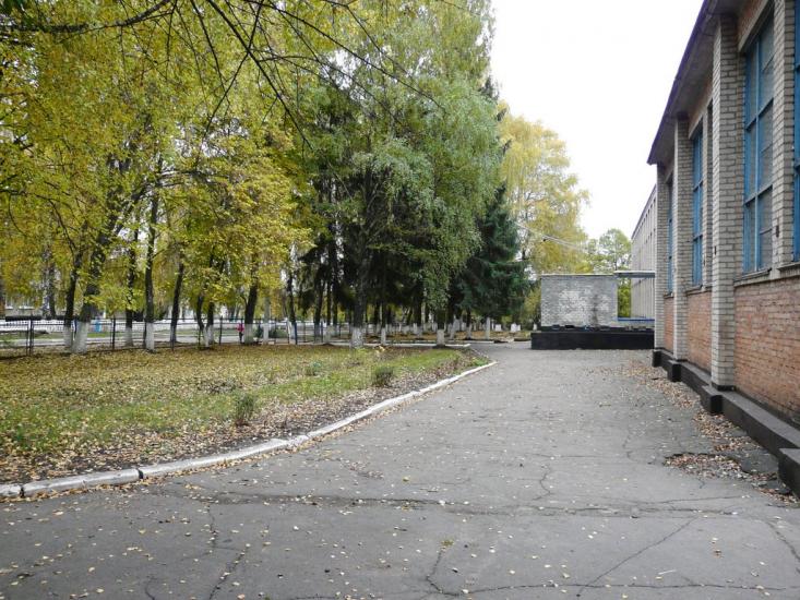 Червоне з panoramio.com - Червоное
