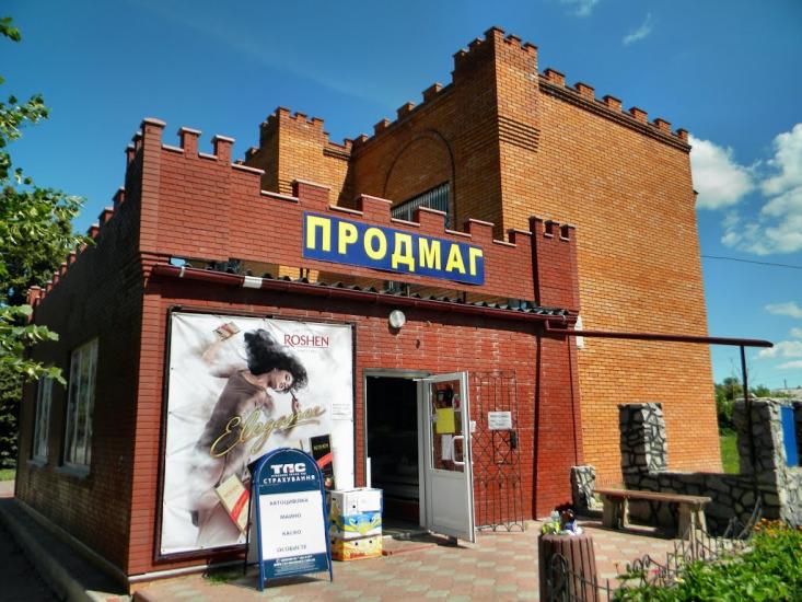 Липовець з panoramio.com - Липовец
