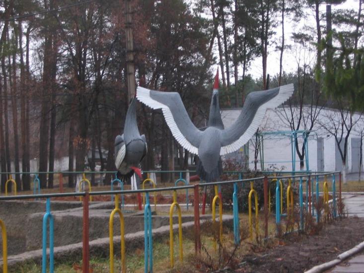 Задонецьке з panoramio.com - Zadonetske