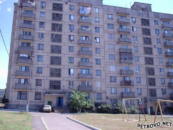 Петрове з panoramio.com - Petrove