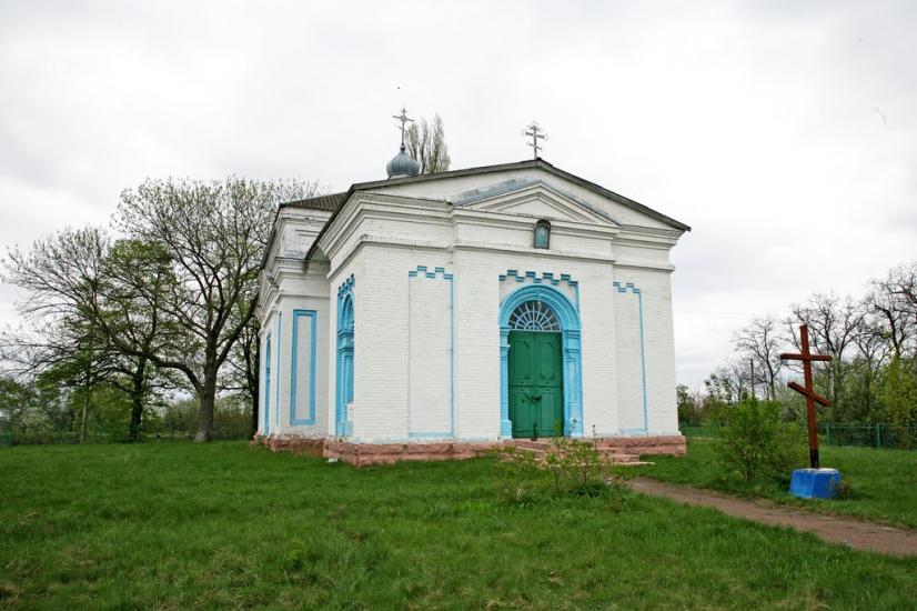 Андріївка з panoramio.com - Андреевка